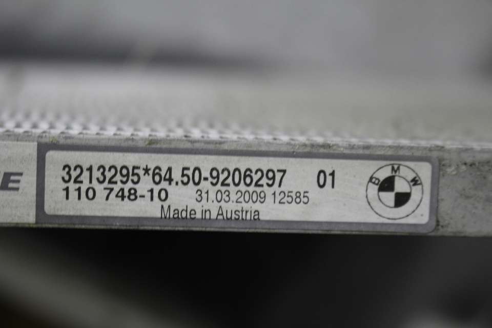 BMW E82 E81 E87 E88 E90 E91 E89 E84 Kondensator 9206297 Klima  