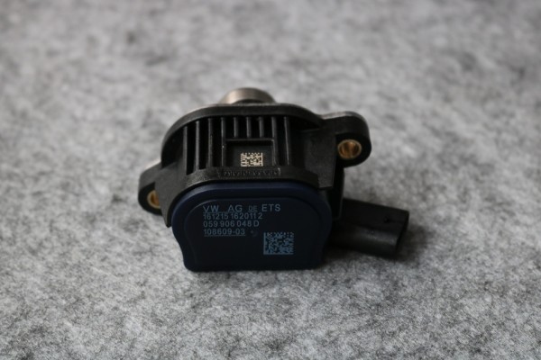 Original Audi A5 F5 A8 4N Q7 4M Umschalter 059906048D Zylinderkopfhaube