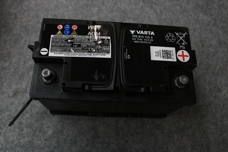 Original VW Audi Seat Skoda Batterie Varta AGM 12V 75AH 420A 7P0915105A ...