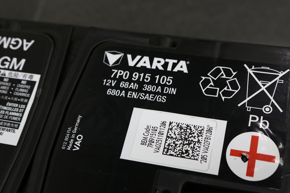 Original VW Audi Seat Skoda Batterie Varta AGM 12V 68AH 380A 7P0915105 ...